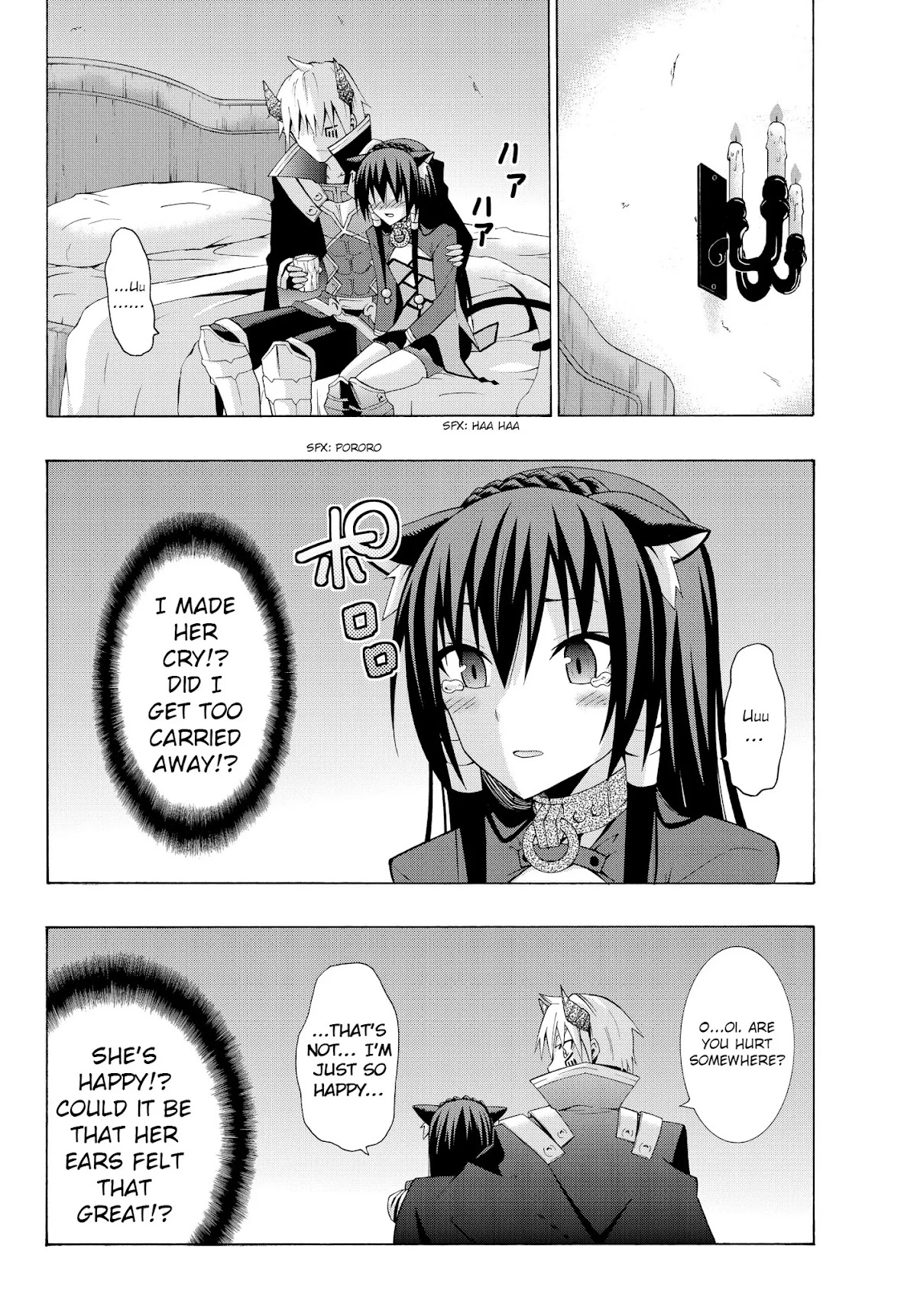 Isekai Maou to Shoukan Shoujo Dorei Majutsu Chapter 4.1 page 10 - Chapter 4.1: Being Summoned IV (1)