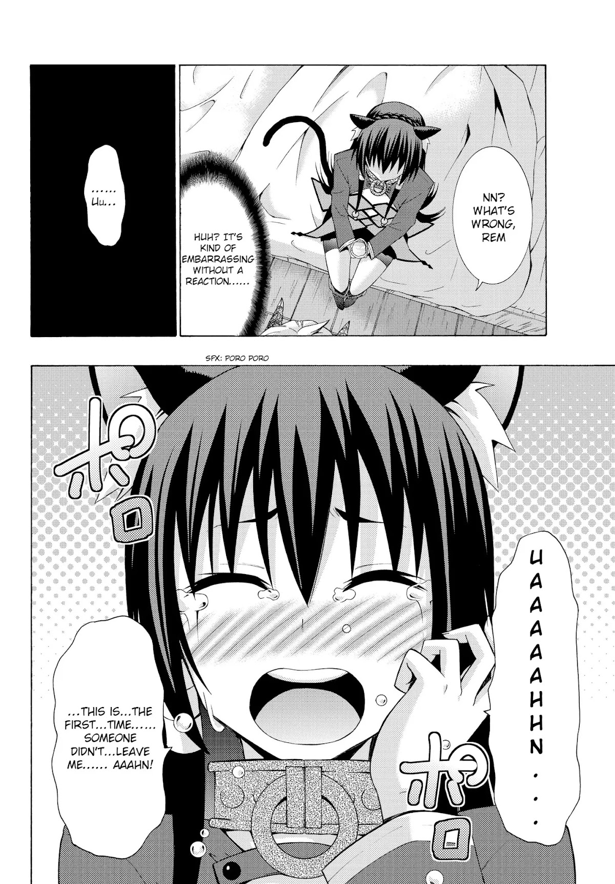 Isekai Maou to Shoukan Shoujo Dorei Majutsu Chapter 4.1 page 16 - Chapter 4.1: Being Summoned IV (1)