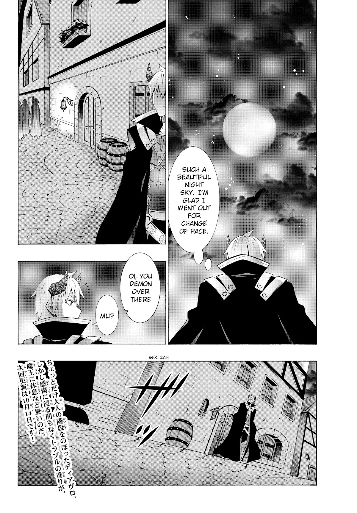 Isekai Maou to Shoukan Shoujo Dorei Majutsu Chapter 4.1 page 18 - Chapter 4.1: Being Summoned IV (1)