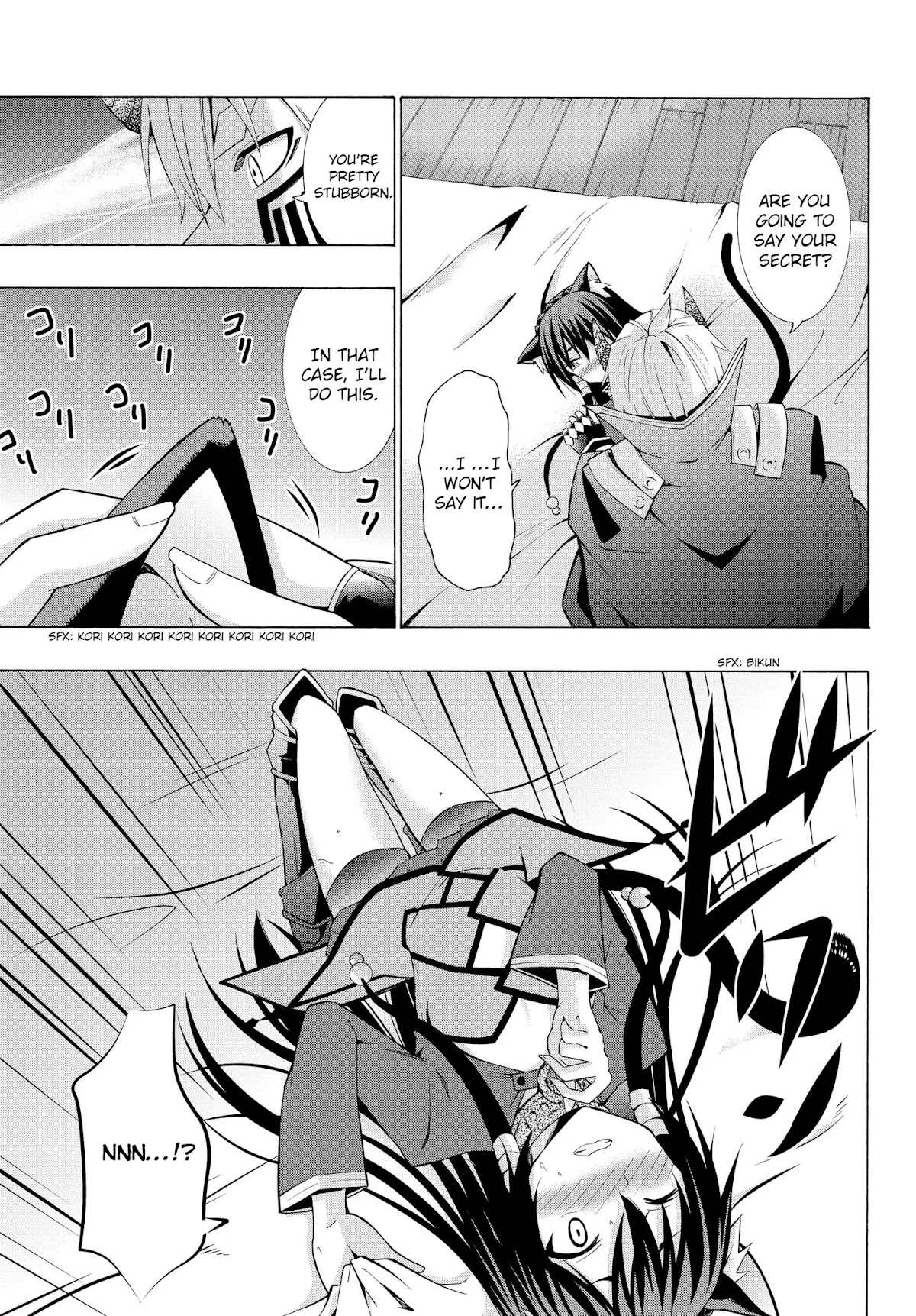 Isekai Maou to Shoukan Shoujo Dorei Majutsu Chapter 4.1 page 5 - Chapter 4.1: Being Summoned IV (1)
