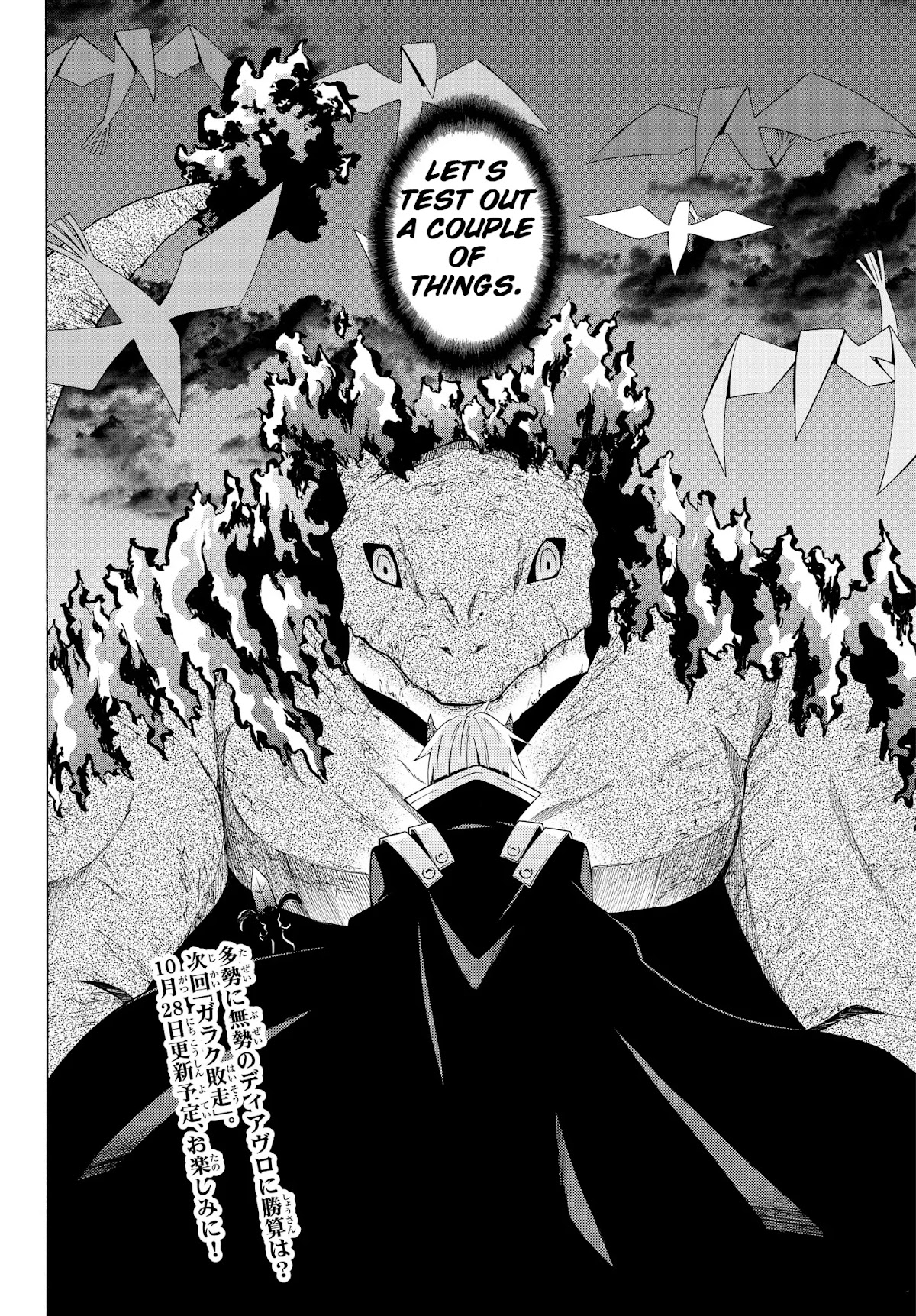 Isekai Maou to Shoukan Shoujo Dorei Majutsu Chapter 4.2 page 12 - Chapter 4.2: Being Summoned IV (2)