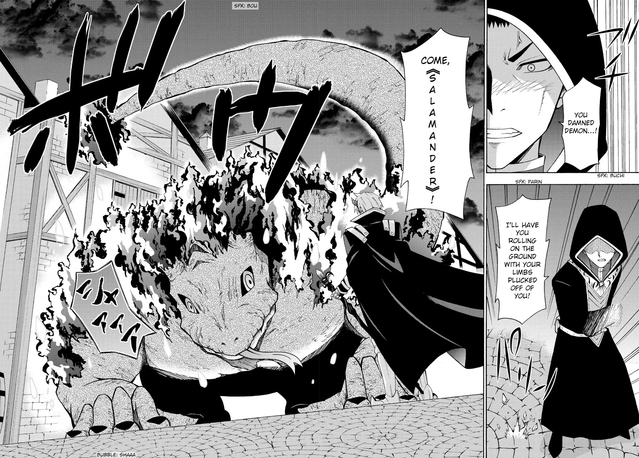 Isekai Maou to Shoukan Shoujo Dorei Majutsu Chapter 4.2 page 4 - Chapter 4.2: Being Summoned IV (2)