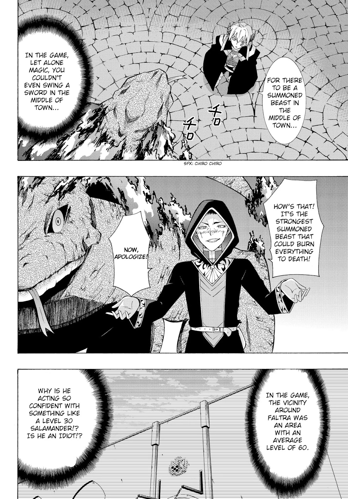 Isekai Maou to Shoukan Shoujo Dorei Majutsu Chapter 4.2 page 5 - Chapter 4.2: Being Summoned IV (2)