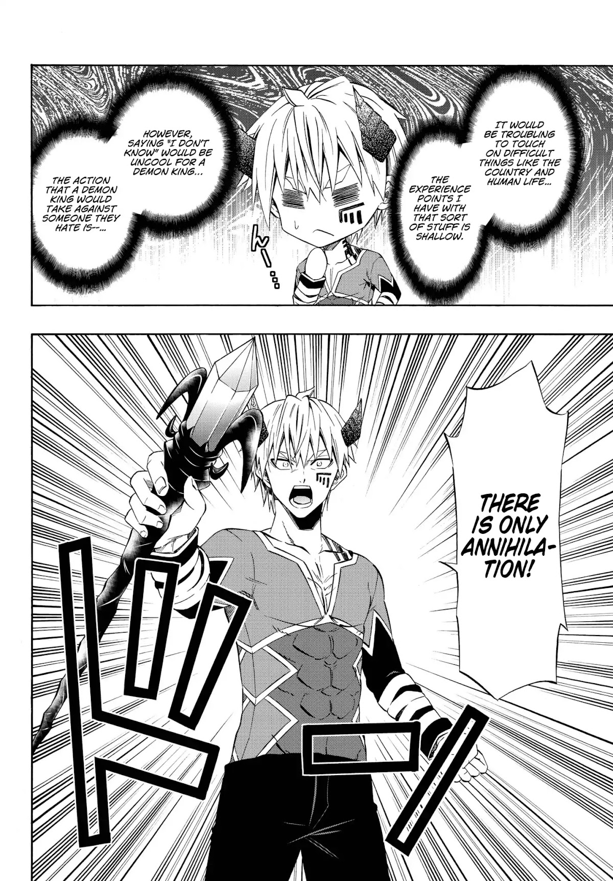 Isekai Maou to Shoukan Shoujo Dorei Majutsu Chapter 40.1 page 14 - Chapter 40.1