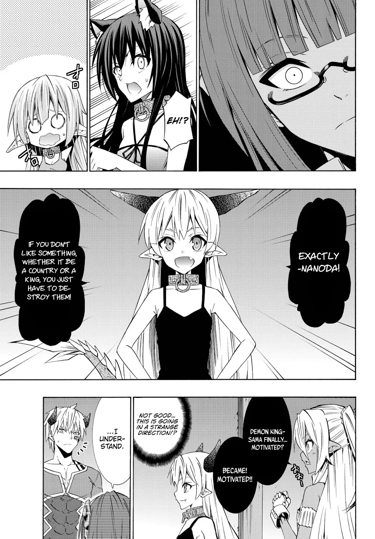 Isekai Maou to Shoukan Shoujo Dorei Majutsu Chapter 40.1 page 15 - Chapter 40.1