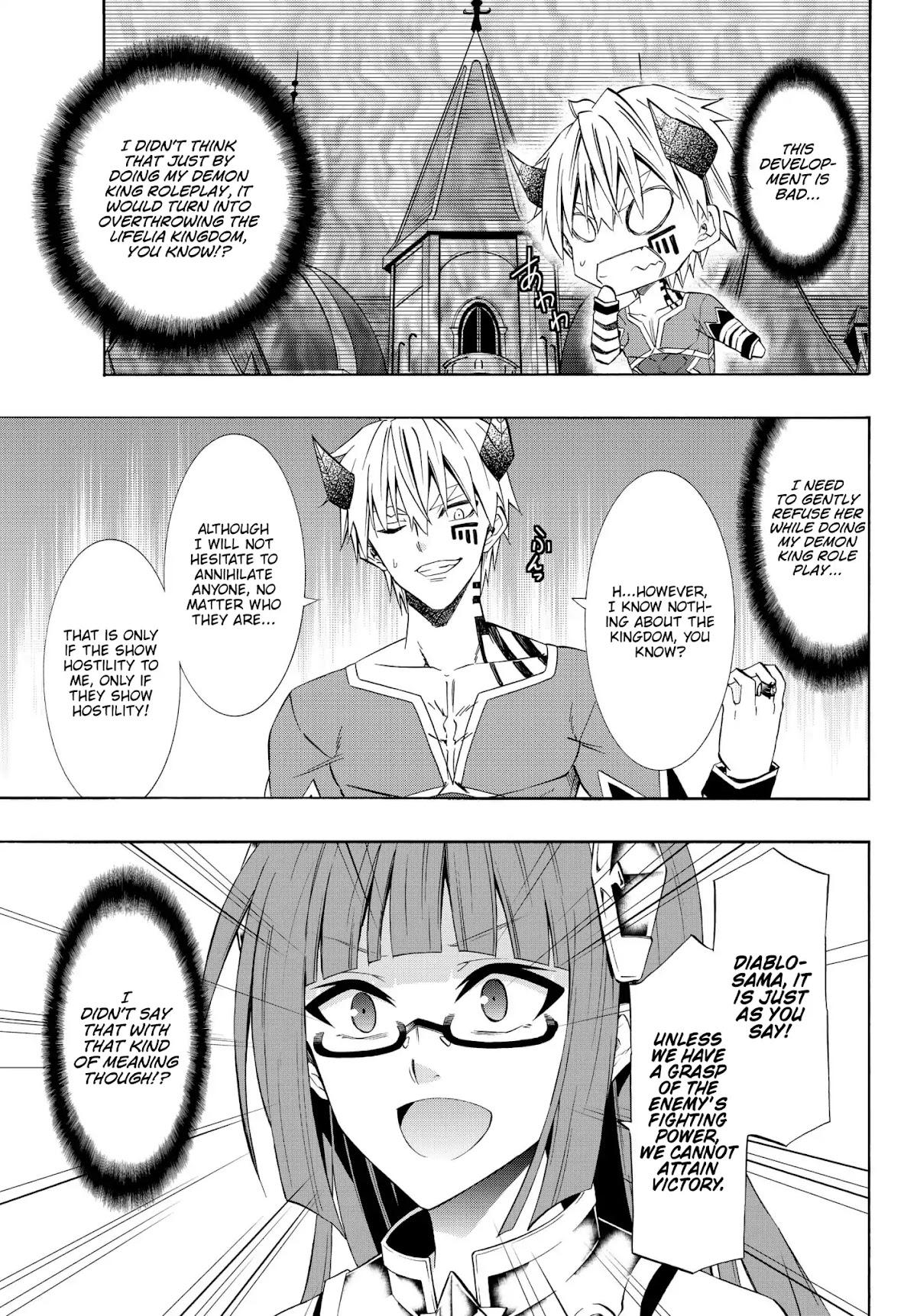 Isekai Maou to Shoukan Shoujo Dorei Majutsu Chapter 40.1 page 17 - Chapter 40.1