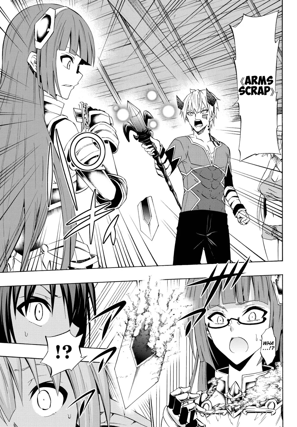 Isekai Maou to Shoukan Shoujo Dorei Majutsu Chapter 40.1 page 5 - Chapter 40.1