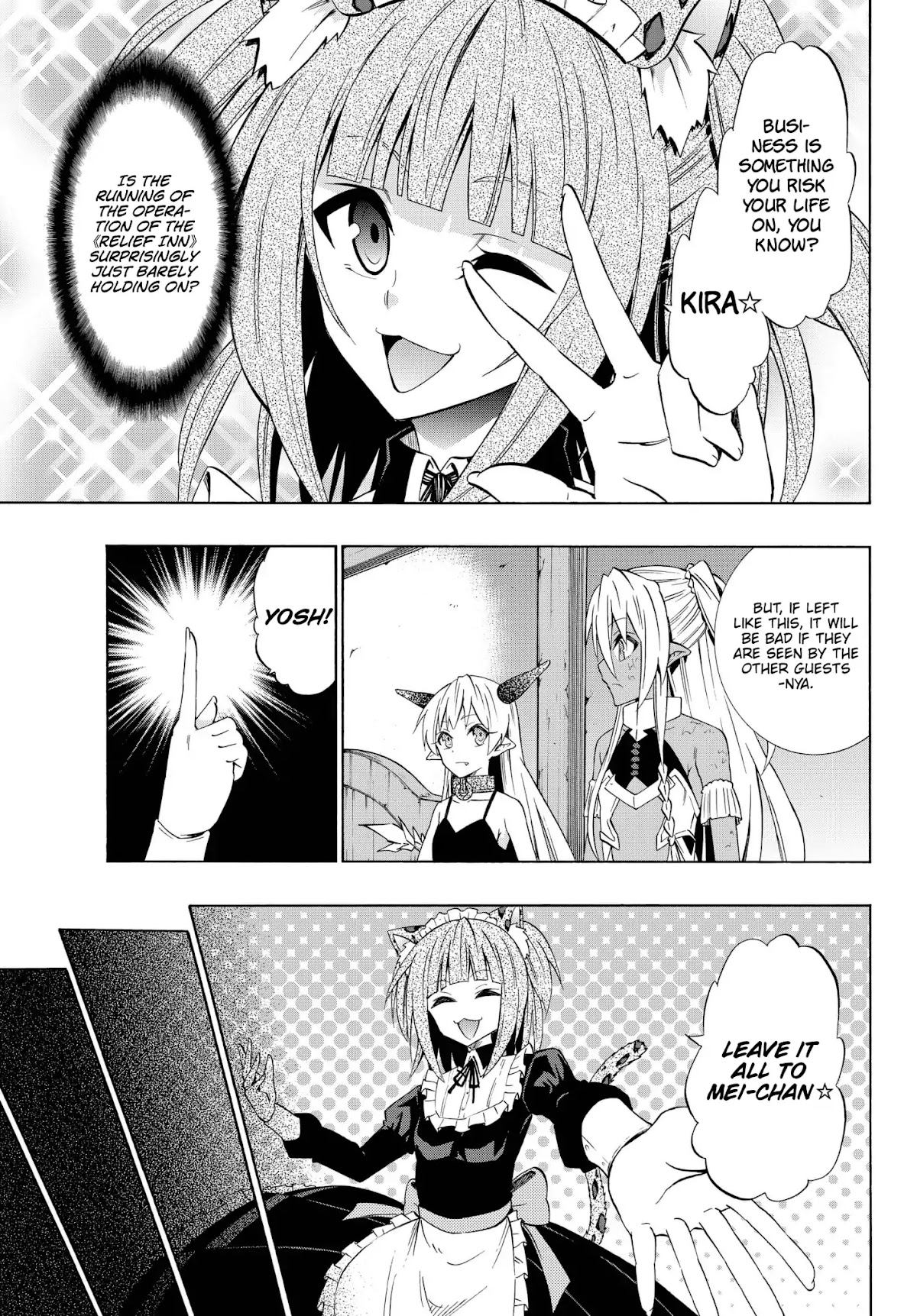 Isekai Maou to Shoukan Shoujo Dorei Majutsu Chapter 40.2 page 12 - Chapter 40.2