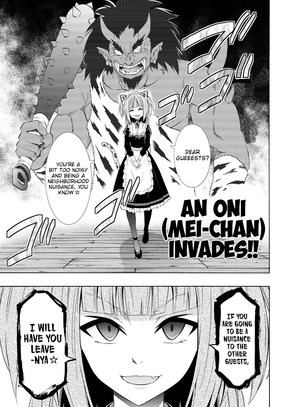 Isekai Maou to Shoukan Shoujo Dorei Majutsu Chapter 40.2 page 6 - Chapter 40.2