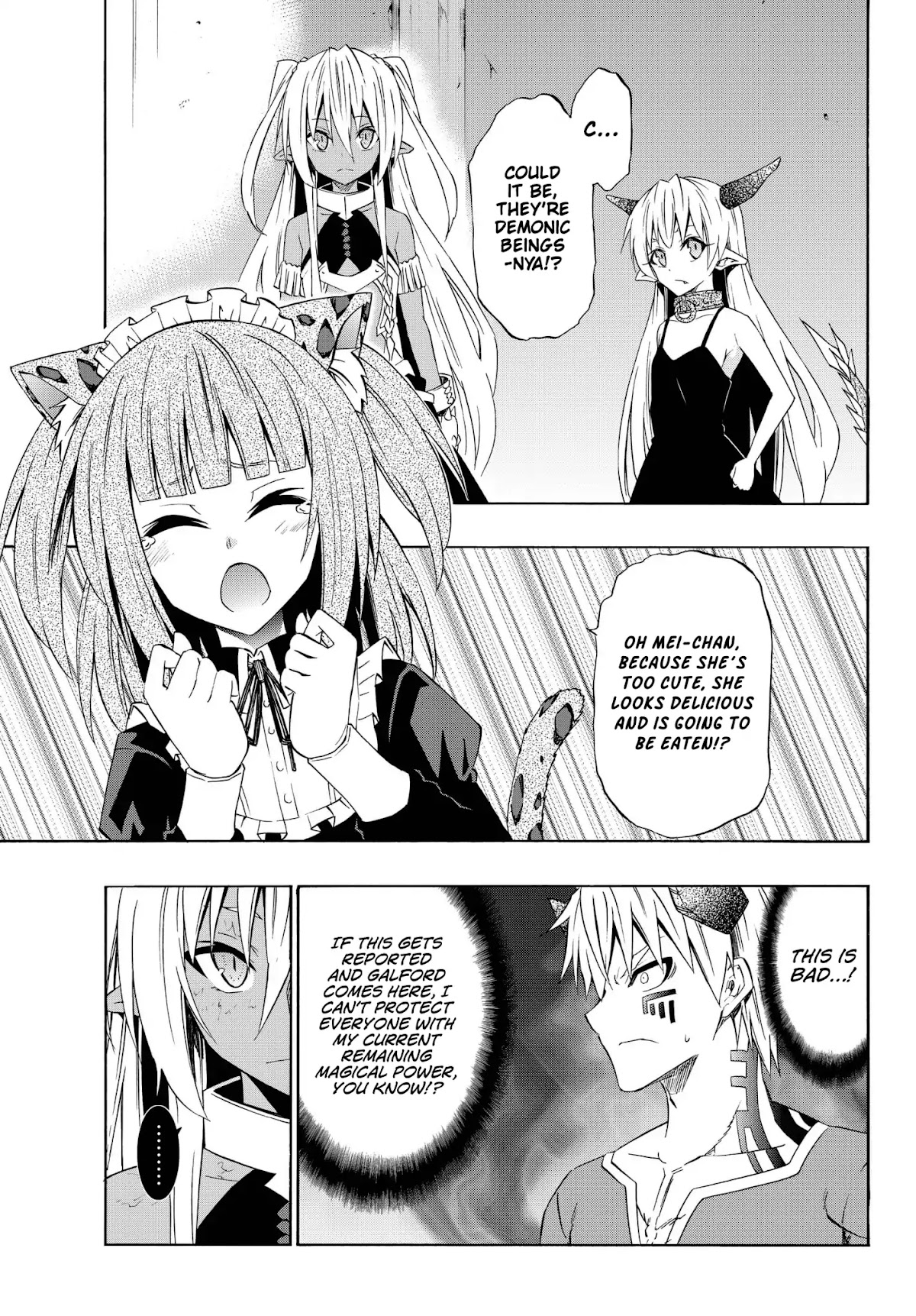 Isekai Maou to Shoukan Shoujo Dorei Majutsu Chapter 40.2 page 8 - Chapter 40.2