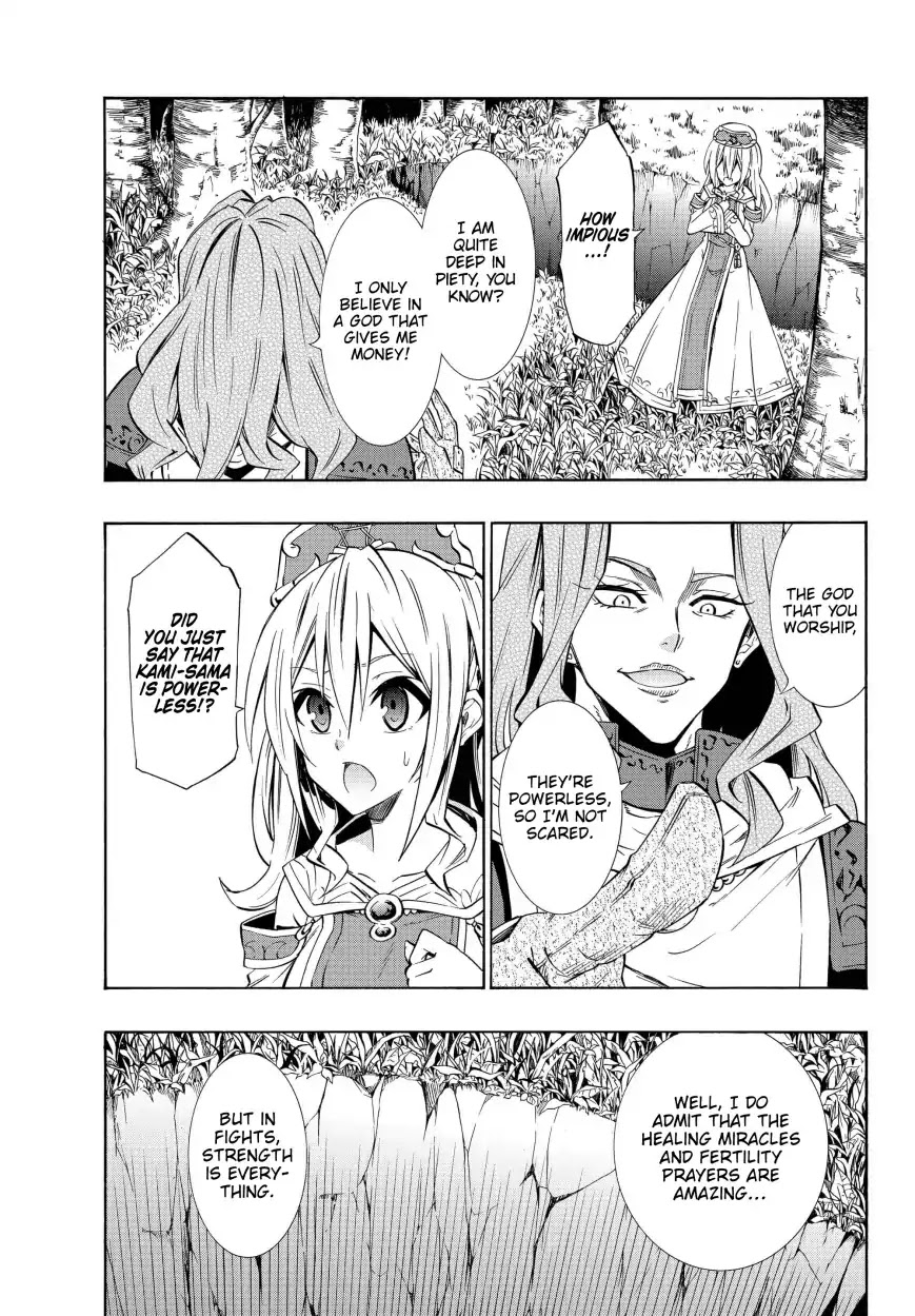 Isekai Maou to Shoukan Shoujo Dorei Majutsu Chapter 41.1 page 10 - Chapter 41.1