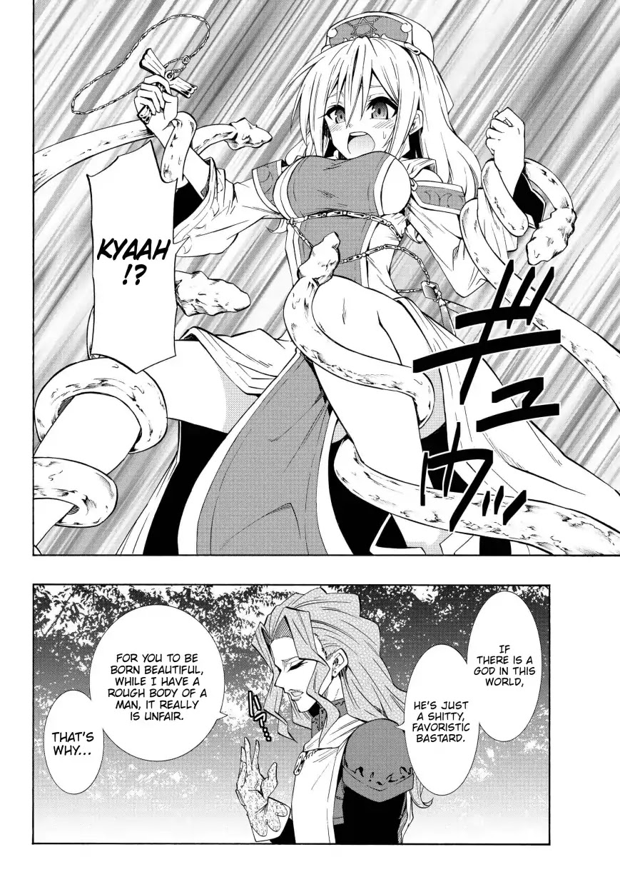 Isekai Maou to Shoukan Shoujo Dorei Majutsu Chapter 41.1 page 15 - Chapter 41.1