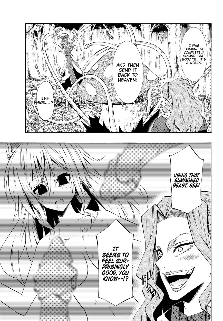Isekai Maou to Shoukan Shoujo Dorei Majutsu Chapter 41.1 page 16 - Chapter 41.1