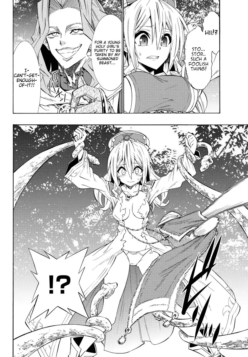 Isekai Maou to Shoukan Shoujo Dorei Majutsu Chapter 41.1 page 17 - Chapter 41.1