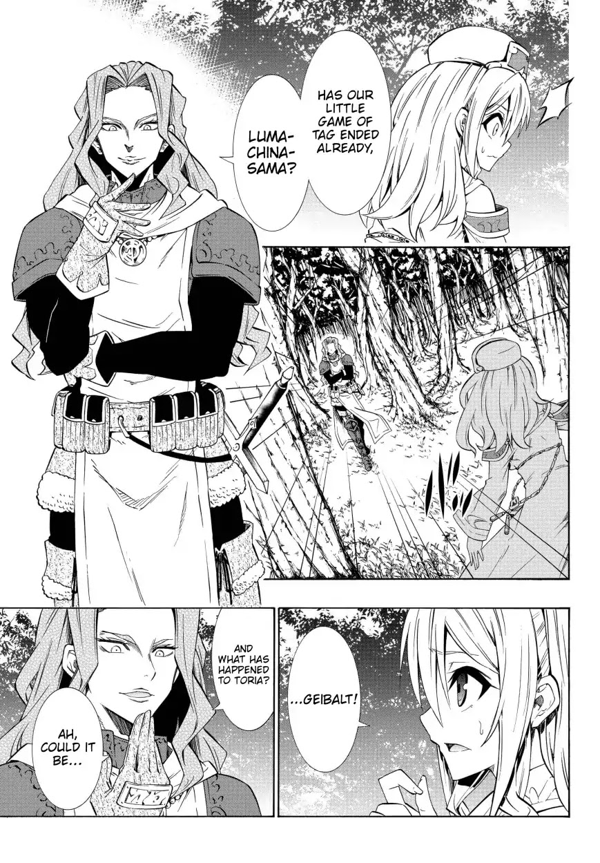 Isekai Maou to Shoukan Shoujo Dorei Majutsu Chapter 41.1 page 8 - Chapter 41.1
