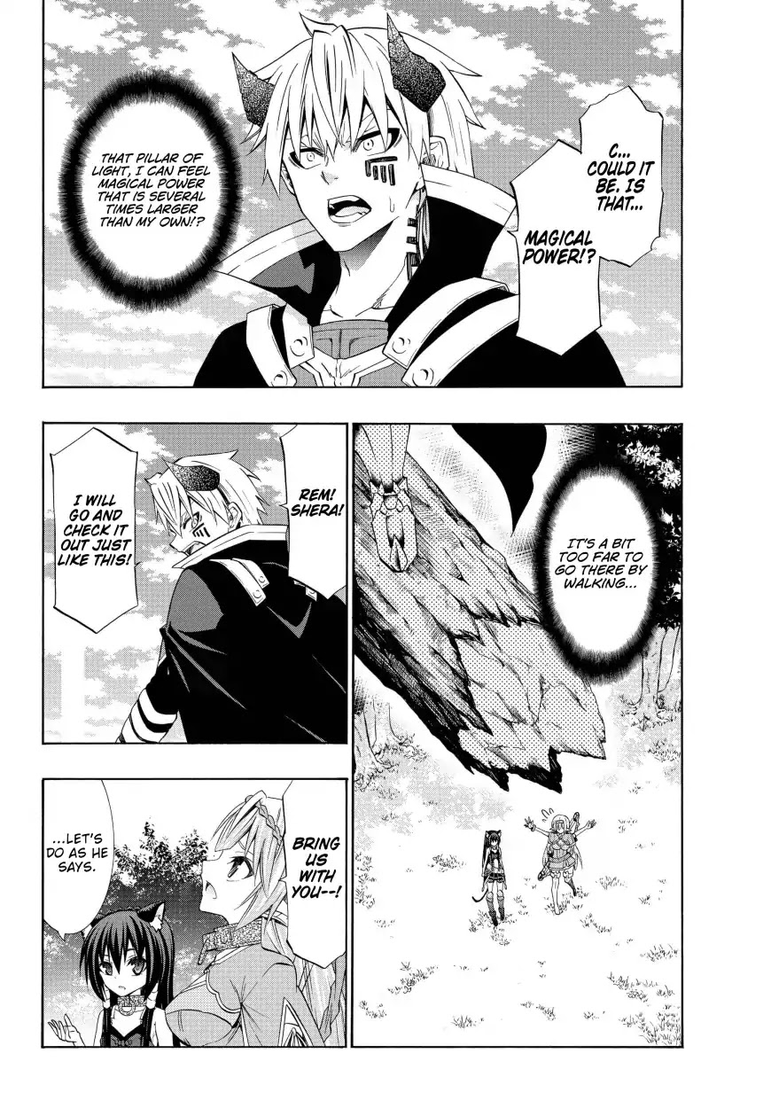 Isekai Maou to Shoukan Shoujo Dorei Majutsu Chapter 41.2 page 10 - Chapter 41.2