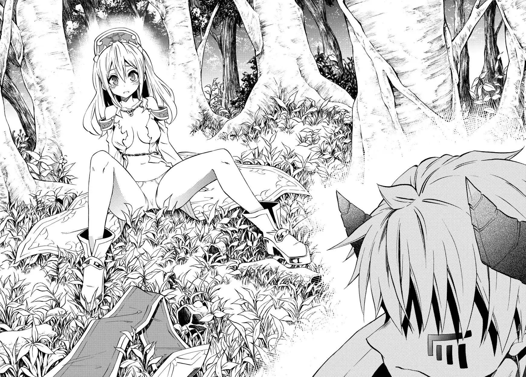 Isekai Maou to Shoukan Shoujo Dorei Majutsu Chapter 41.2 page 14 - Chapter 41.2