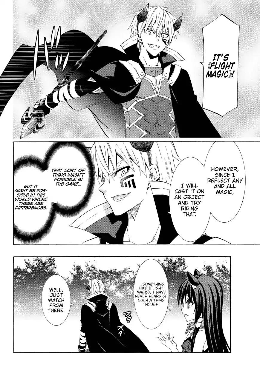 Isekai Maou to Shoukan Shoujo Dorei Majutsu Chapter 41.2 page 5 - Chapter 41.2