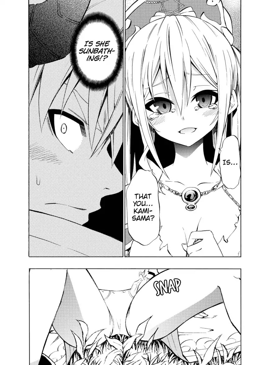 Isekai Maou to Shoukan Shoujo Dorei Majutsu Chapter 42.1 page 1 - Chapter 42.1