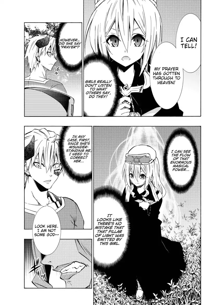 Isekai Maou to Shoukan Shoujo Dorei Majutsu Chapter 42.1 page 10 - Chapter 42.1