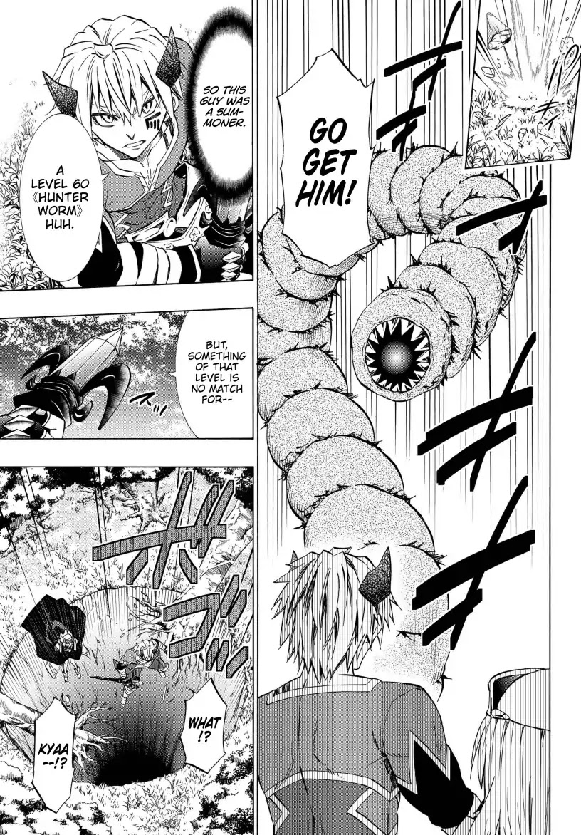 Isekai Maou to Shoukan Shoujo Dorei Majutsu Chapter 42.1 page 12 - Chapter 42.1
