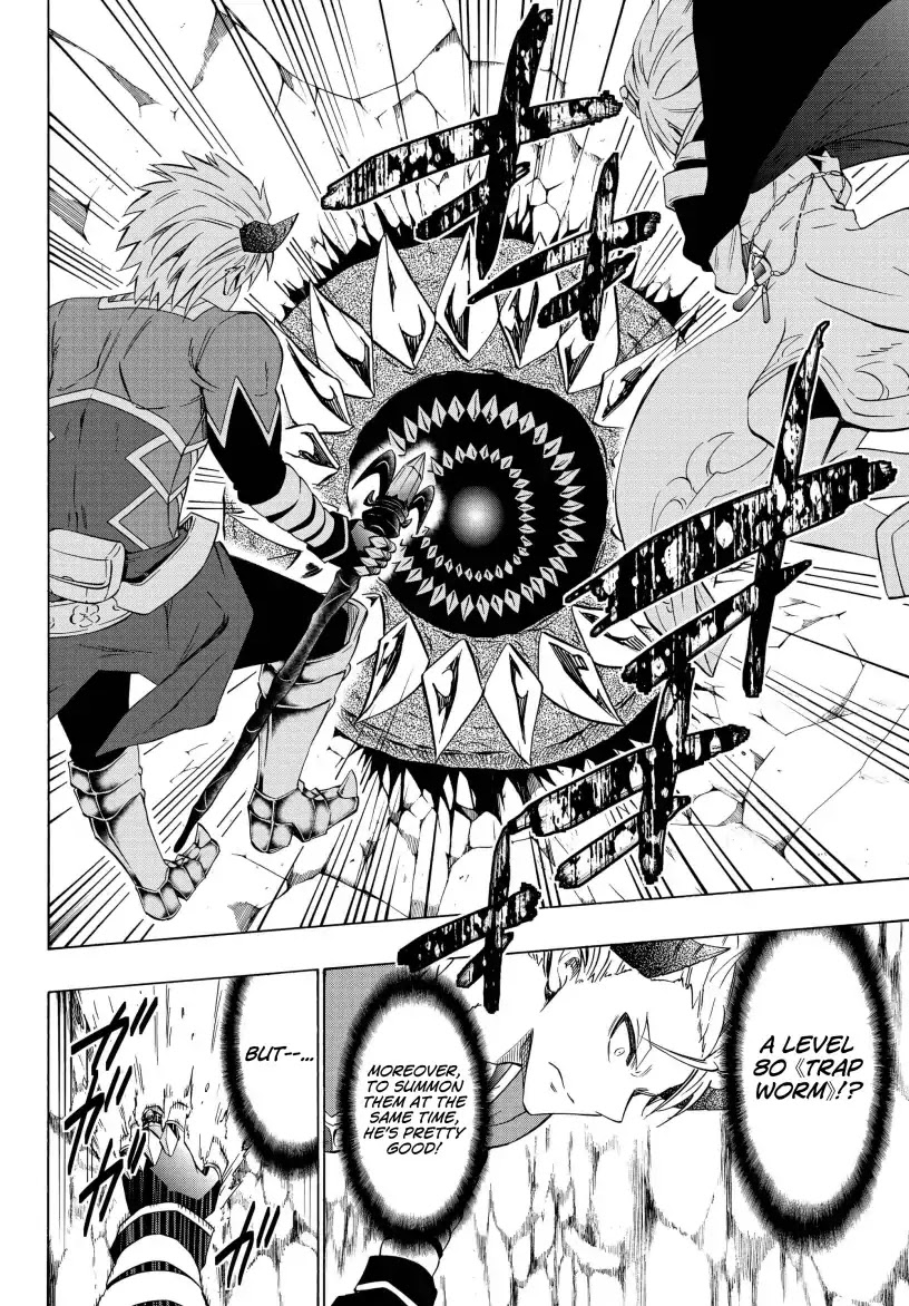 Isekai Maou to Shoukan Shoujo Dorei Majutsu Chapter 42.1 page 13 - Chapter 42.1