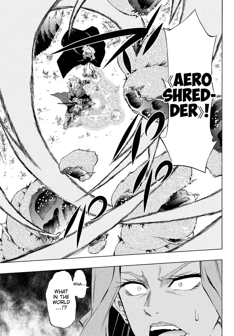 Isekai Maou to Shoukan Shoujo Dorei Majutsu Chapter 42.1 page 16 - Chapter 42.1