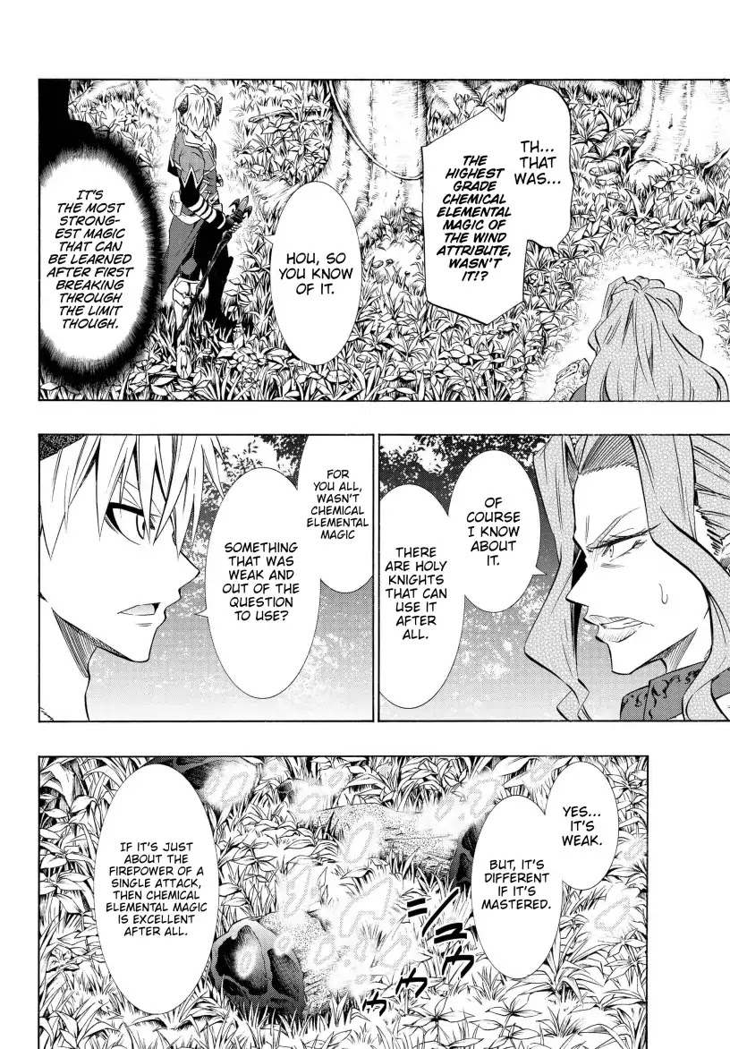 Isekai Maou to Shoukan Shoujo Dorei Majutsu Chapter 42.1 page 17 - Chapter 42.1