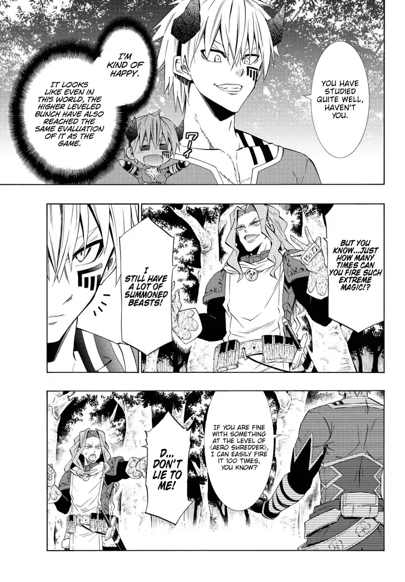 Isekai Maou to Shoukan Shoujo Dorei Majutsu Chapter 42.1 page 18 - Chapter 42.1