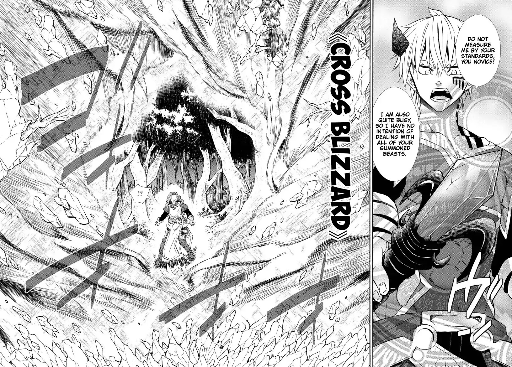 Isekai Maou to Shoukan Shoujo Dorei Majutsu Chapter 42.1 page 19 - Chapter 42.1