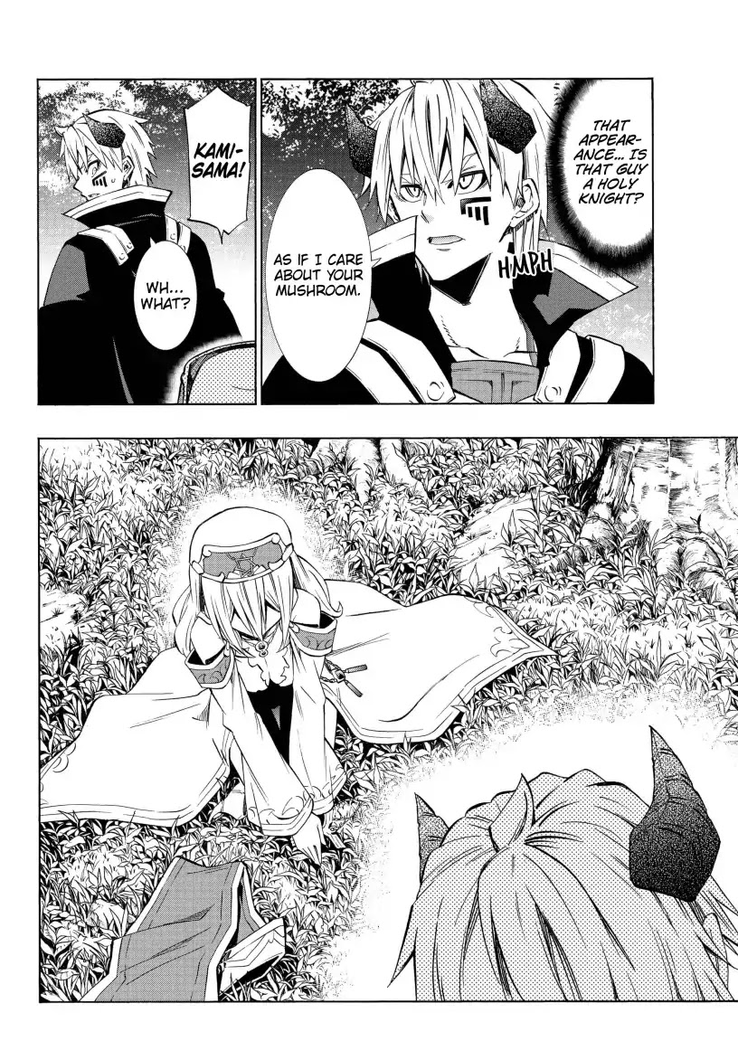 Isekai Maou to Shoukan Shoujo Dorei Majutsu Chapter 42.1 page 5 - Chapter 42.1