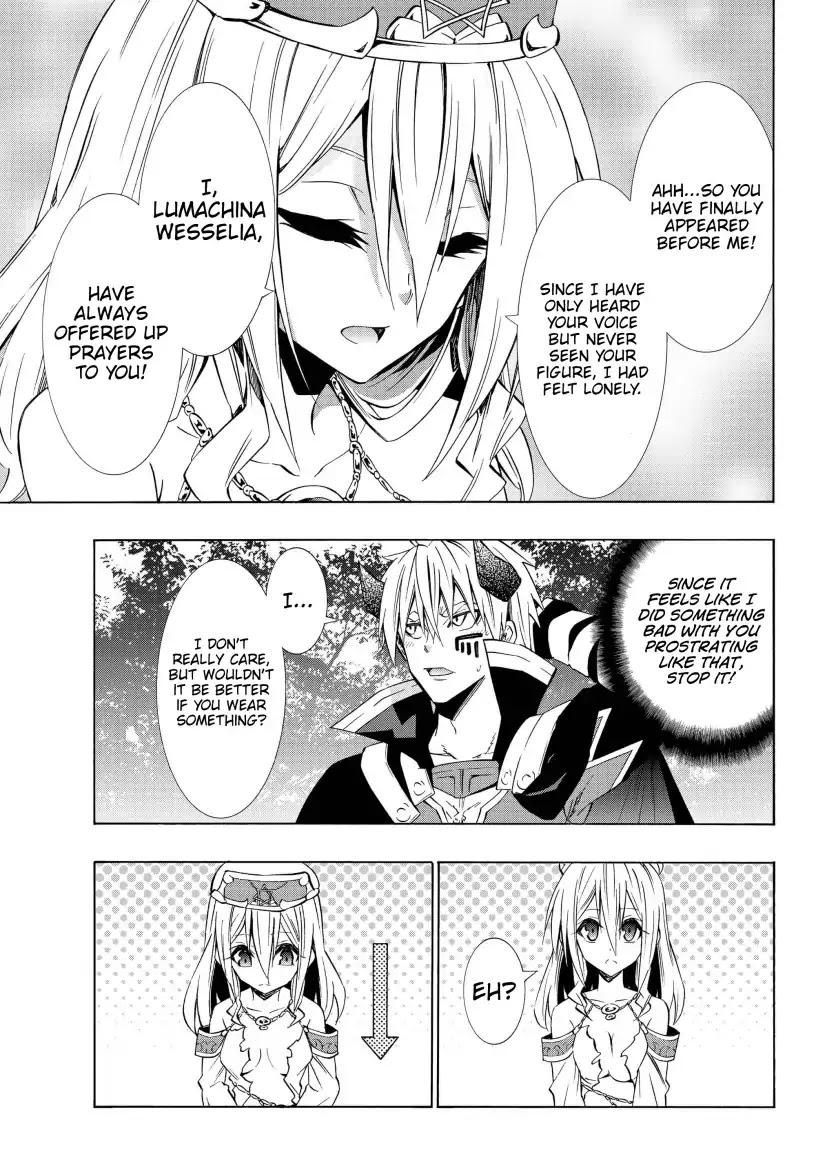 Isekai Maou to Shoukan Shoujo Dorei Majutsu Chapter 42.1 page 6 - Chapter 42.1