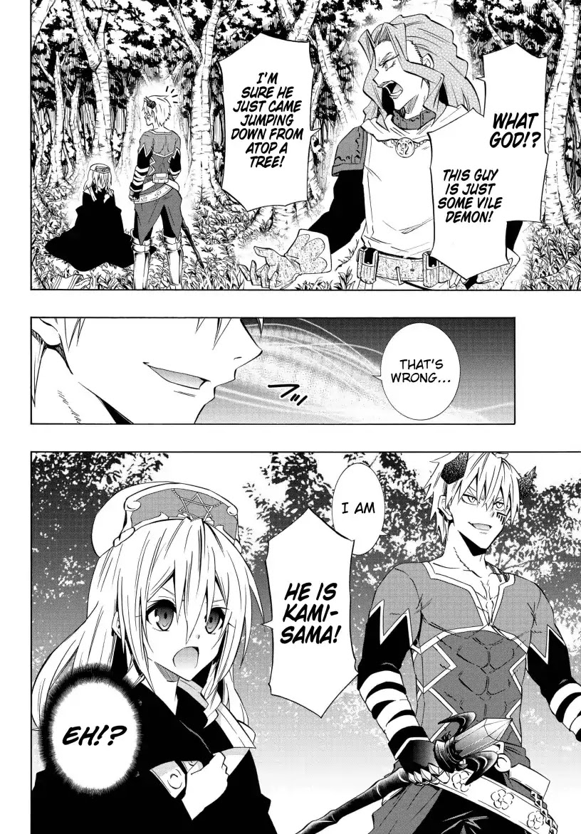 Isekai Maou to Shoukan Shoujo Dorei Majutsu Chapter 42.1 page 9 - Chapter 42.1