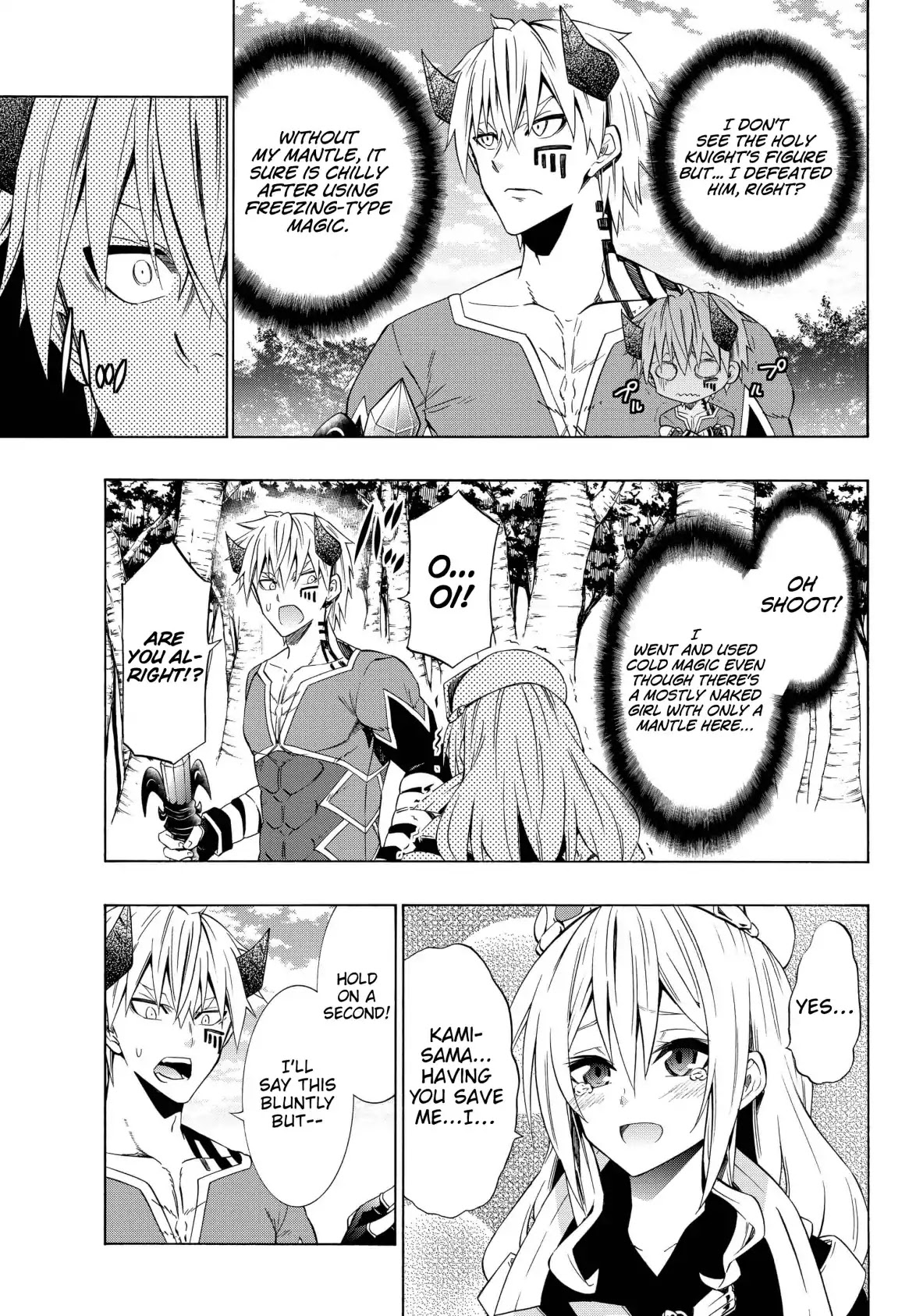 Isekai Maou to Shoukan Shoujo Dorei Majutsu Chapter 42.2 page 1 - Chapter 42.2