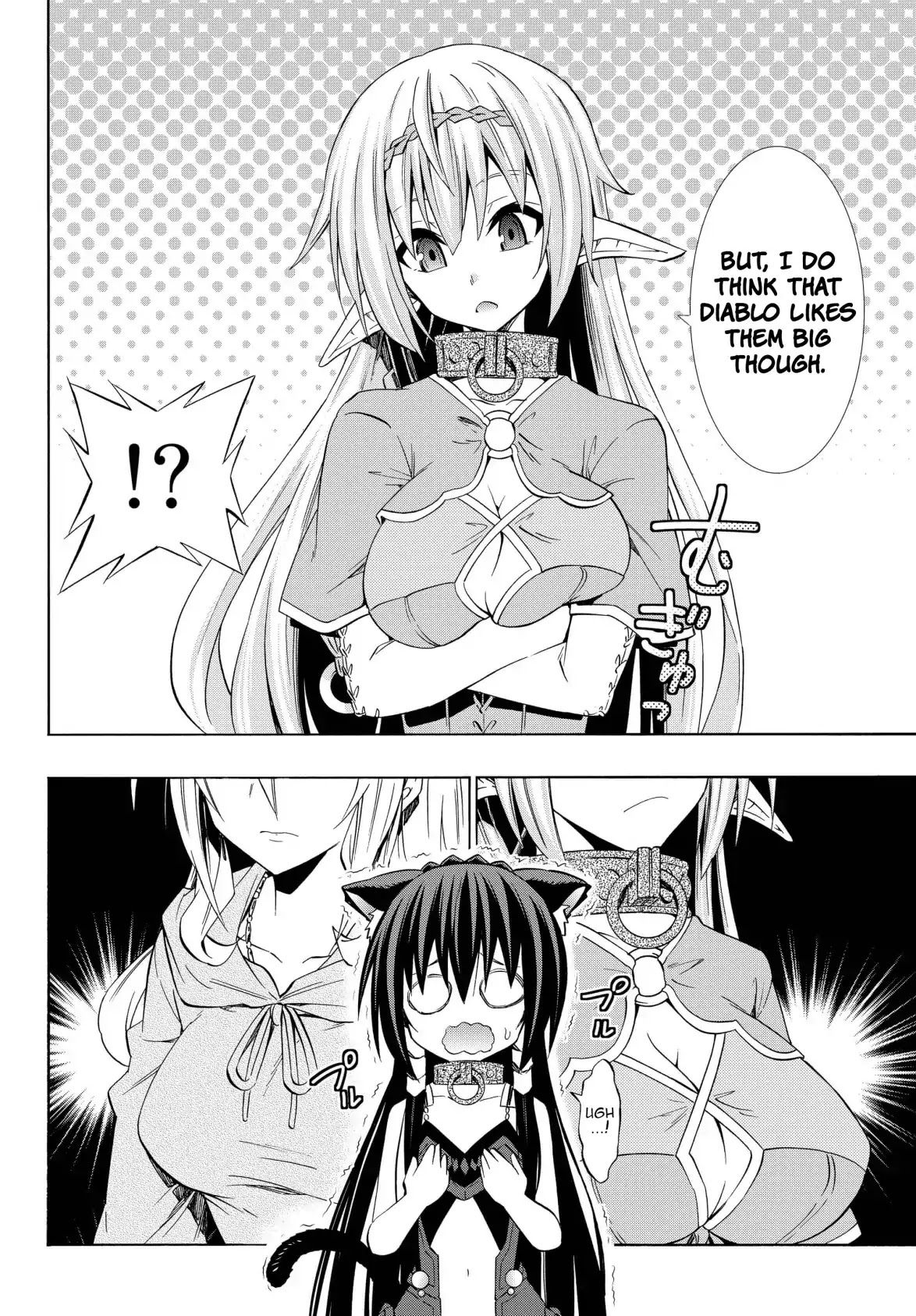 Isekai Maou to Shoukan Shoujo Dorei Majutsu Chapter 42.2 page 17 - Chapter 42.2