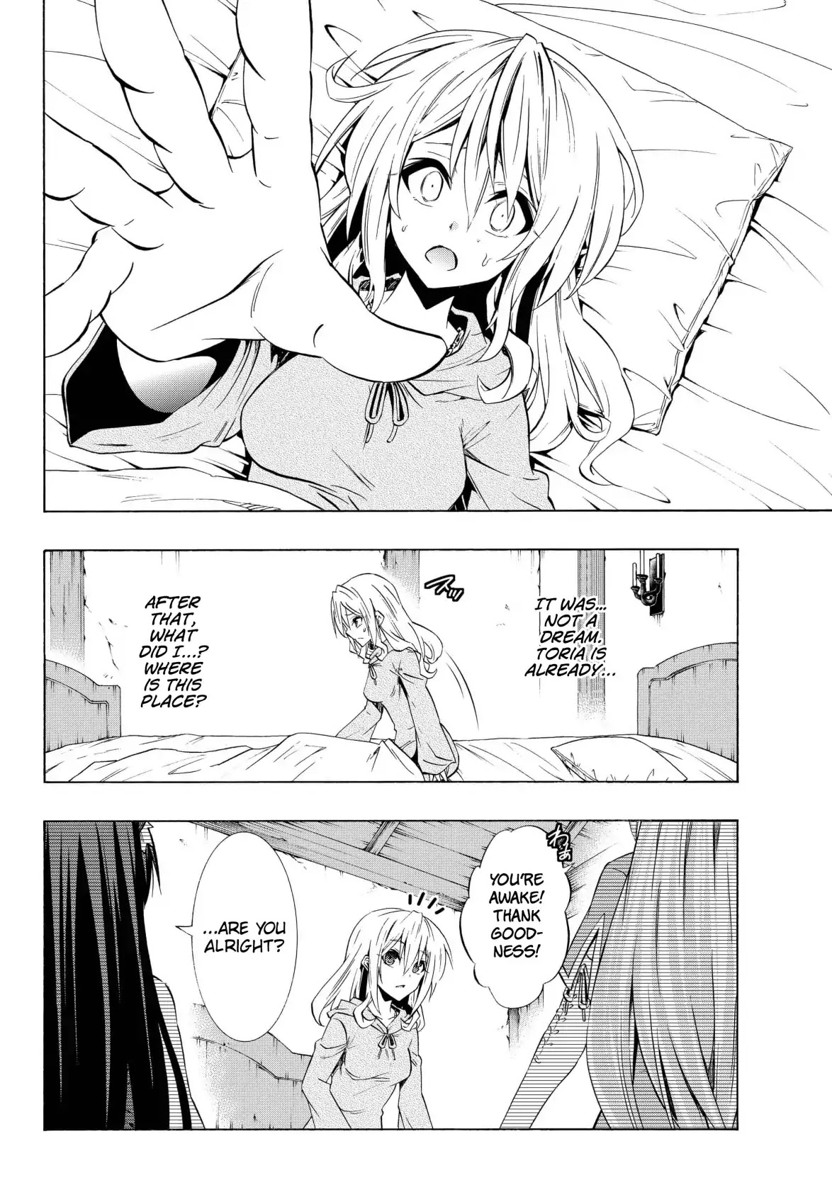 Isekai Maou to Shoukan Shoujo Dorei Majutsu Chapter 42.2 page 7 - Chapter 42.2