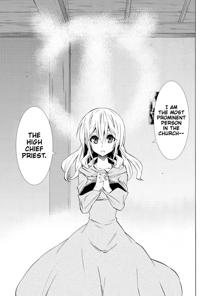 Isekai Maou to Shoukan Shoujo Dorei Majutsu Chapter 43.1 page 10 - Chapter 43.1