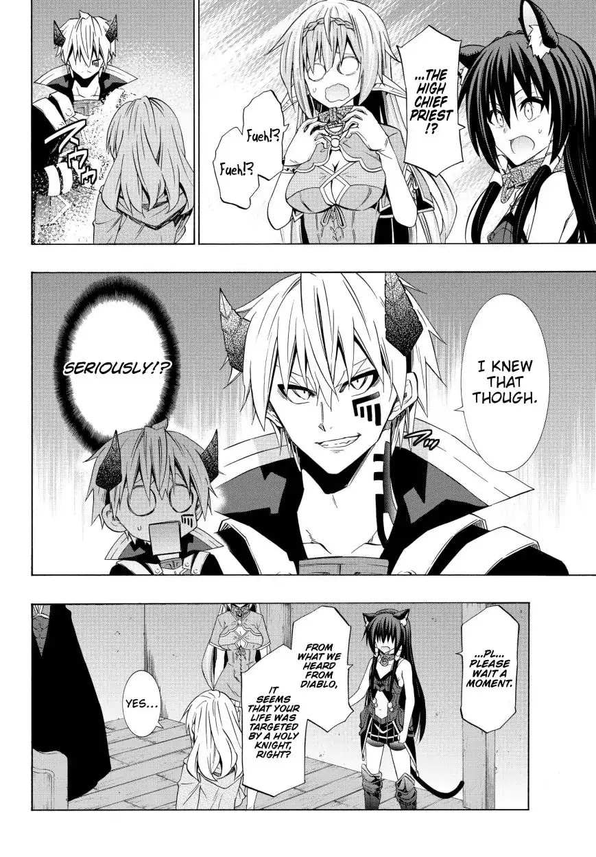 Isekai Maou to Shoukan Shoujo Dorei Majutsu Chapter 43.1 page 11 - Chapter 43.1