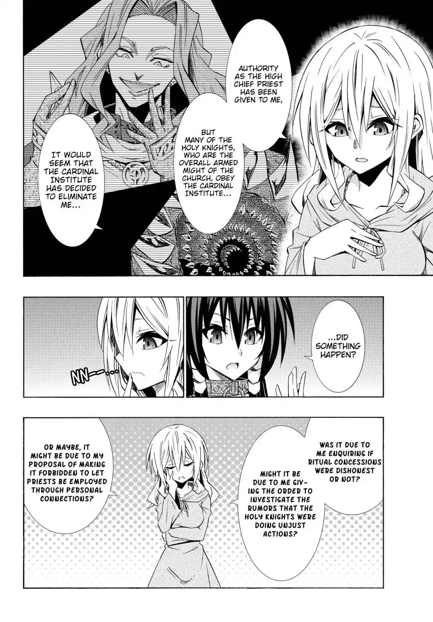 Isekai Maou to Shoukan Shoujo Dorei Majutsu Chapter 43.1 page 13 - Chapter 43.1