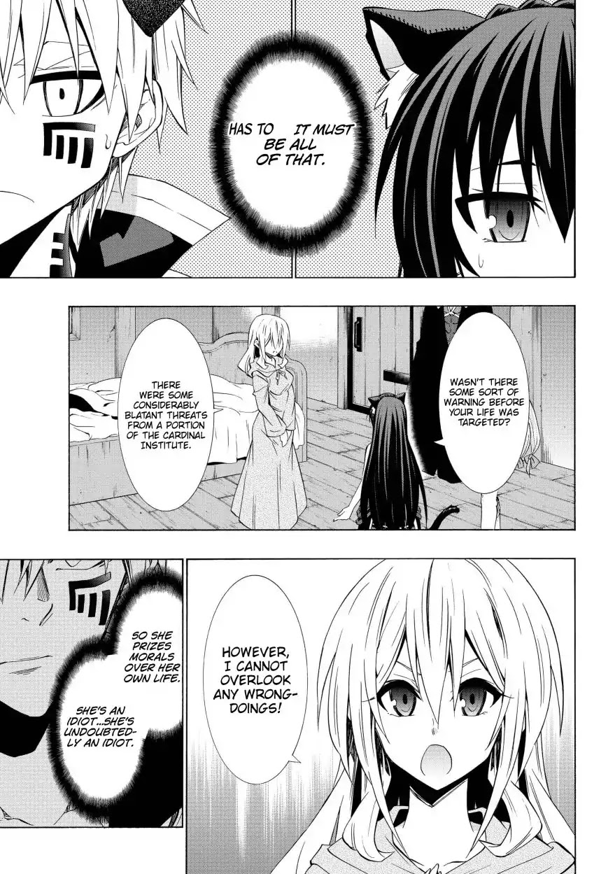 Isekai Maou to Shoukan Shoujo Dorei Majutsu Chapter 43.1 page 14 - Chapter 43.1