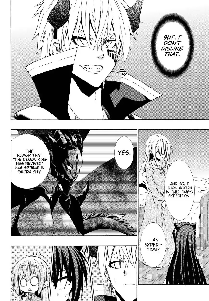 Isekai Maou to Shoukan Shoujo Dorei Majutsu Chapter 43.1 page 15 - Chapter 43.1