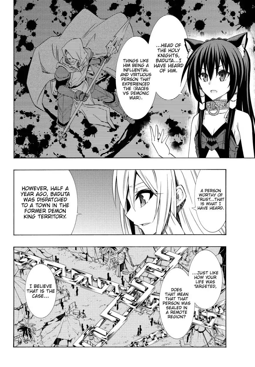 Isekai Maou to Shoukan Shoujo Dorei Majutsu Chapter 43.1 page 17 - Chapter 43.1