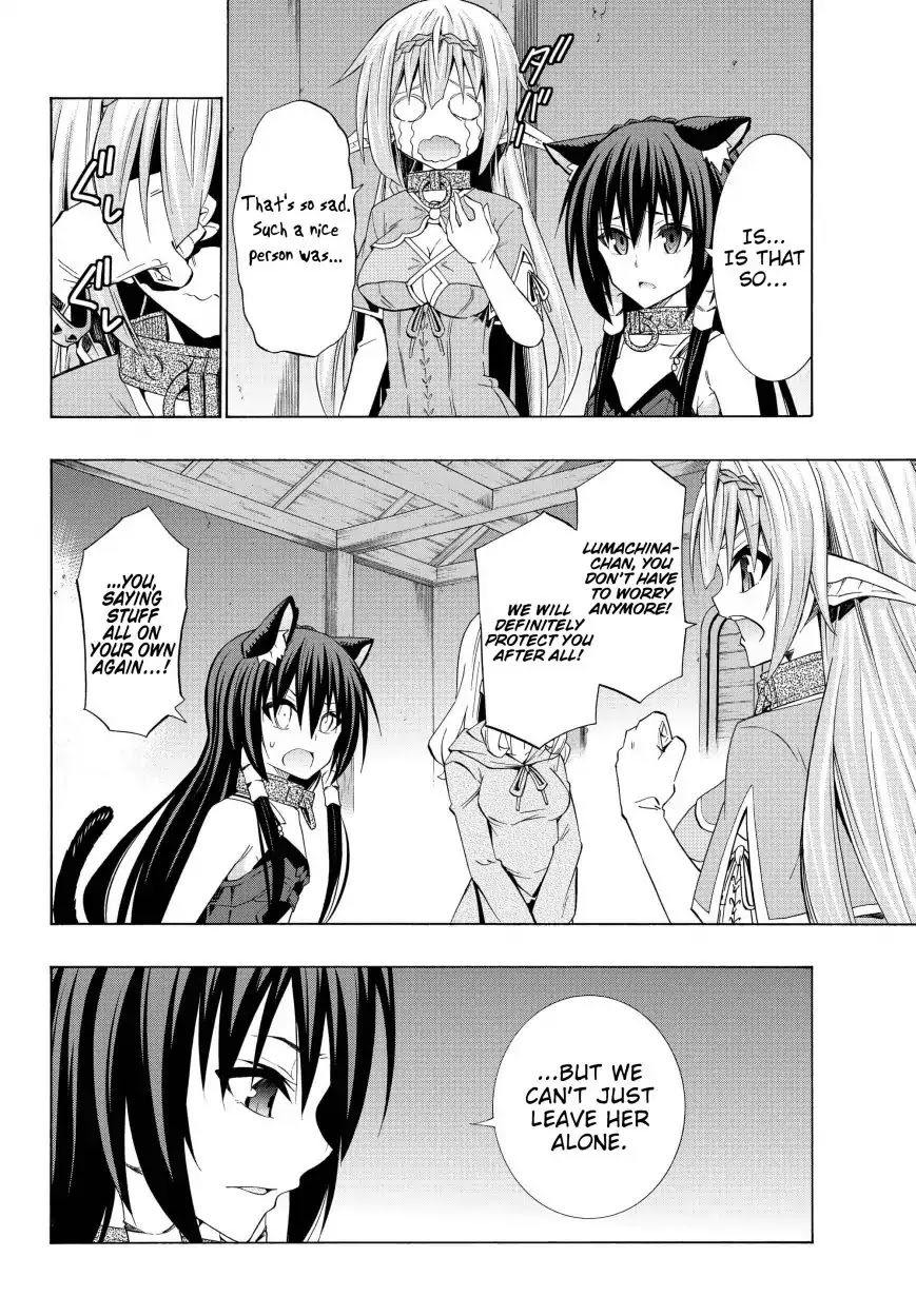Isekai Maou to Shoukan Shoujo Dorei Majutsu Chapter 43.1 page 19 - Chapter 43.1