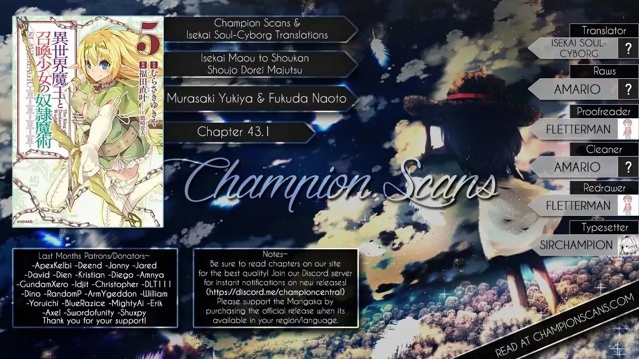 Isekai Maou to Shoukan Shoujo Dorei Majutsu Chapter 43.1 page 2 - Chapter 43.1