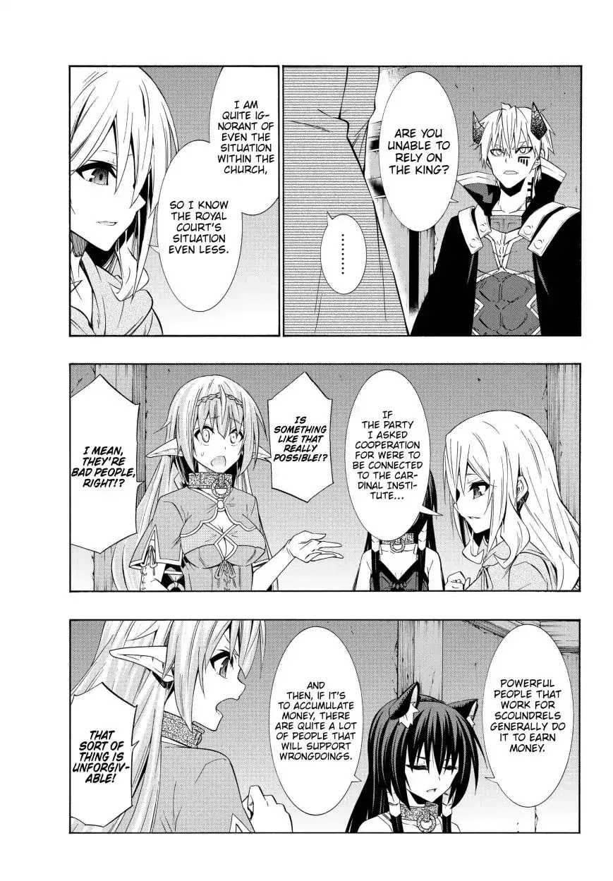 Isekai Maou to Shoukan Shoujo Dorei Majutsu Chapter 43.1 page 20 - Chapter 43.1