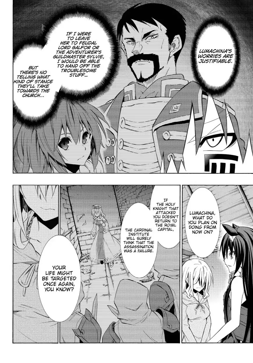 Isekai Maou to Shoukan Shoujo Dorei Majutsu Chapter 43.1 page 21 - Chapter 43.1