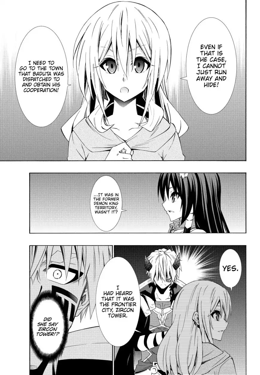 Isekai Maou to Shoukan Shoujo Dorei Majutsu Chapter 43.1 page 22 - Chapter 43.1