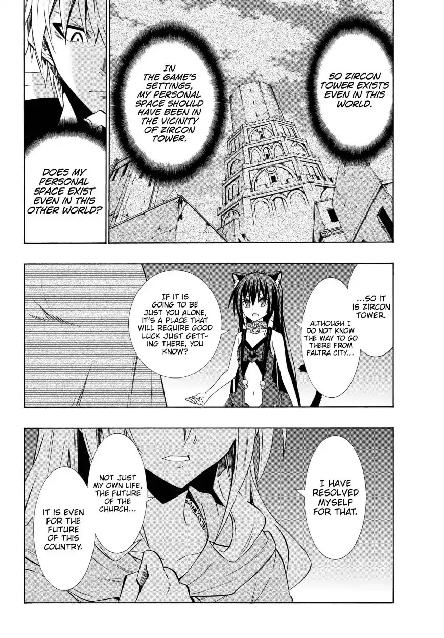 Isekai Maou to Shoukan Shoujo Dorei Majutsu Chapter 43.1 page 23 - Chapter 43.1