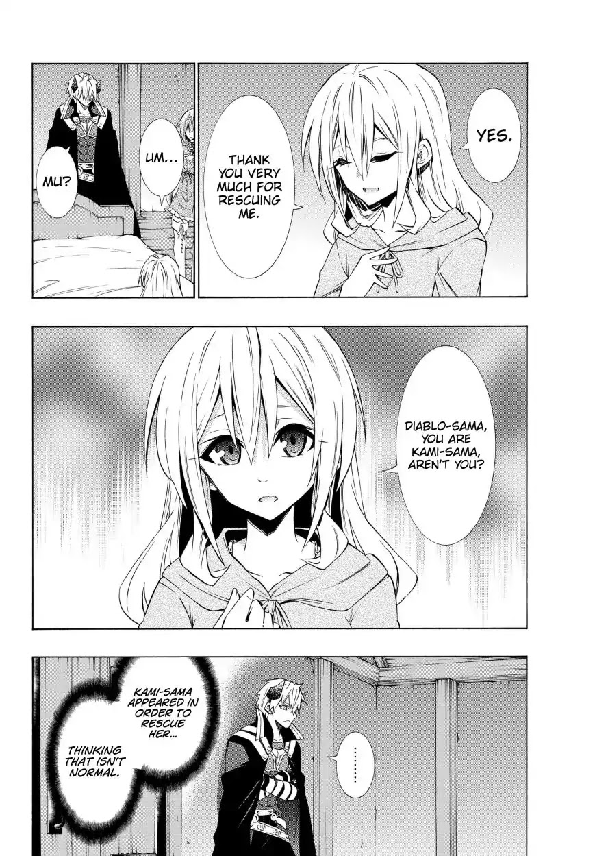 Isekai Maou to Shoukan Shoujo Dorei Majutsu Chapter 43.1 page 3 - Chapter 43.1