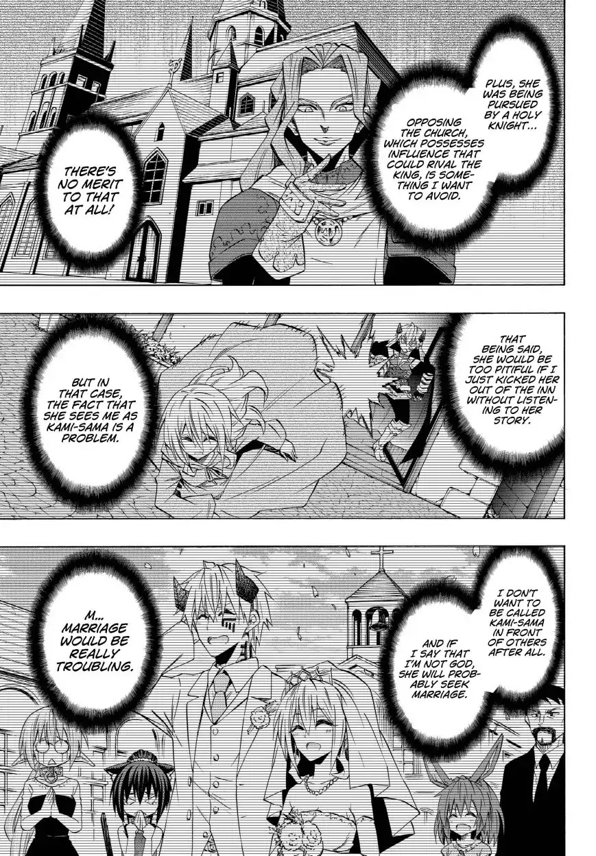 Isekai Maou to Shoukan Shoujo Dorei Majutsu Chapter 43.1 page 4 - Chapter 43.1